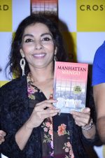 at Manhattan Mango book launch in Crossword, Kemps Corner on 4th July 2014